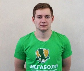 Детская Футбольная школа