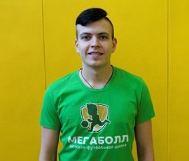 Детская Футбольная школа
